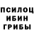 ТГК вейп Justin Bebenroth