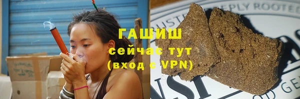 не бодяженный Заволжск