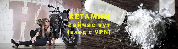 мефедрон мука Заводоуковск