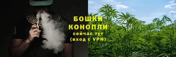 ALPHA-PVP Заволжье