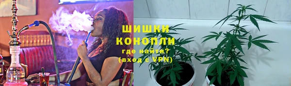 ALPHA-PVP Заволжье
