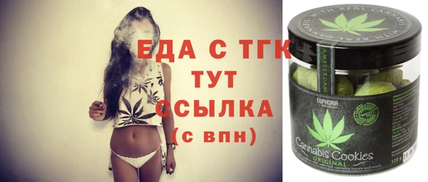 не бодяженный Заволжск