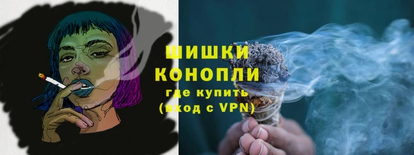 ALPHA-PVP Заволжье