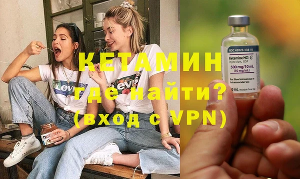 не бодяженный Заволжск