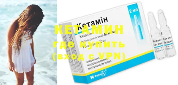 не бодяженный Заволжск