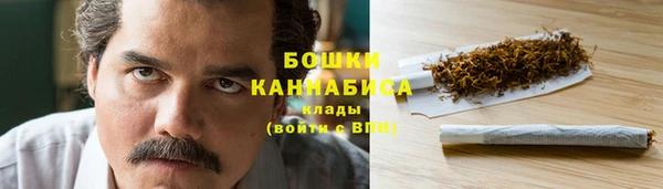 ALPHA-PVP Заволжье