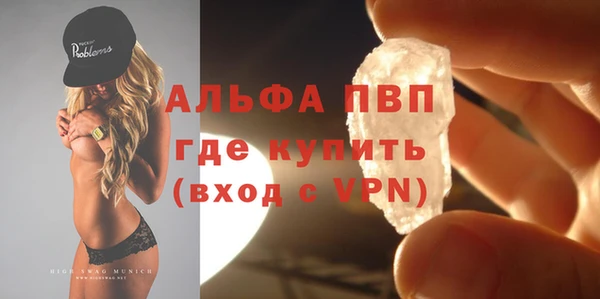 не бодяженный Заволжск