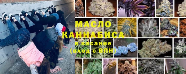 не бодяженный Заволжск