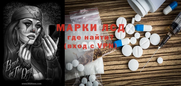 мефедрон мука Заводоуковск