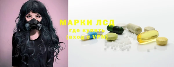 не бодяженный Заволжск