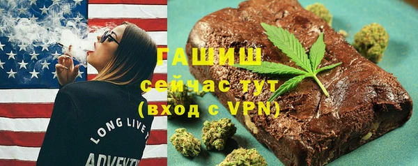 не бодяженный Заволжск