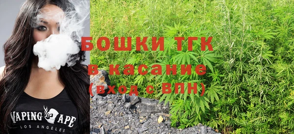 не бодяженный Заволжск