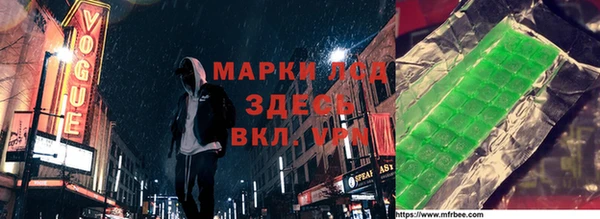 мефедрон мука Заводоуковск