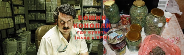 ALPHA-PVP Заволжье