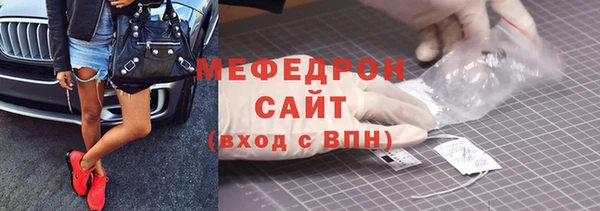 ALPHA-PVP Заволжье