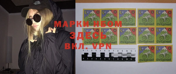 не бодяженный Заволжск