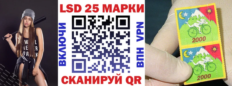 Купить закладки  Ивангород  Марки NBOMe 1500мкг 